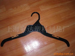 上海賽達塑料制品廠 高品質塑鋼衣架與衣夾產品概覽